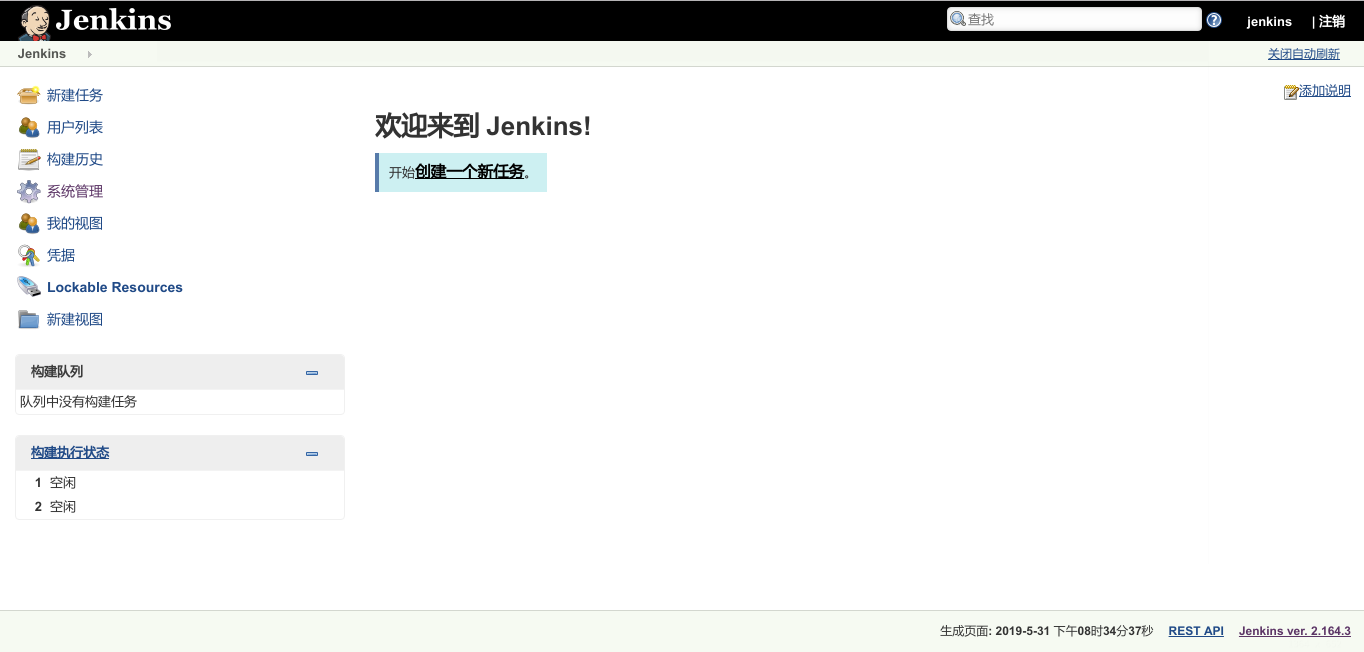 jenkins8