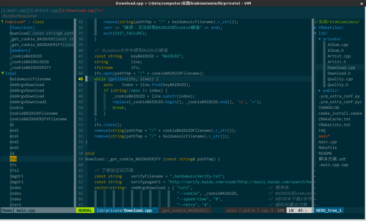 介绍 | 像 IDE 一样使用 vim